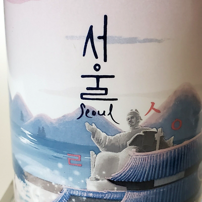 Starbucks 韓国Seoul 355ml Starbucks Korea Annyeong Seoul Mug 355ml | eBay