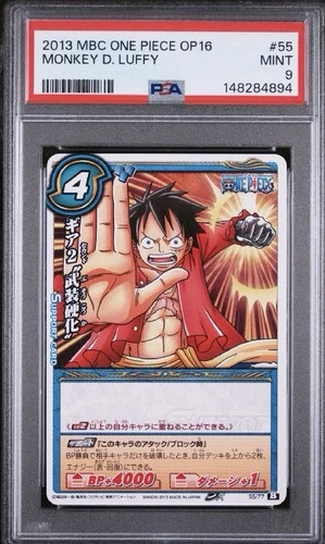 PSA 9 2013 MIRACLE BATTLE CARDDASS ONE PIECE OP16 55 MONKEY D. LUFFY