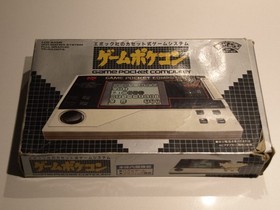 BOXED with 3 x CARTRIDGES Game Pocket Computer EPOCH VINTAGE 1984 Handheld LCD