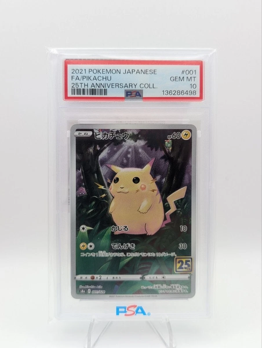 Pikachu 001/028 S8a: 25th Anniversary Collection for sale | eBay
