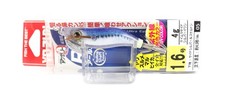 Yo Zuri Egi Aurie-Q RS Squid Jig Recessed Bait Size 1.6 A1604-KVSI (1899)