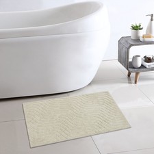2 Piece Bath Rug Set Beige 17" x 24"  20" x 30