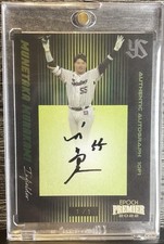 2022 Epoch Tokyo Yakult Swallows premier Ed Munetaka Murakami Auto 1/1 RC Rookie