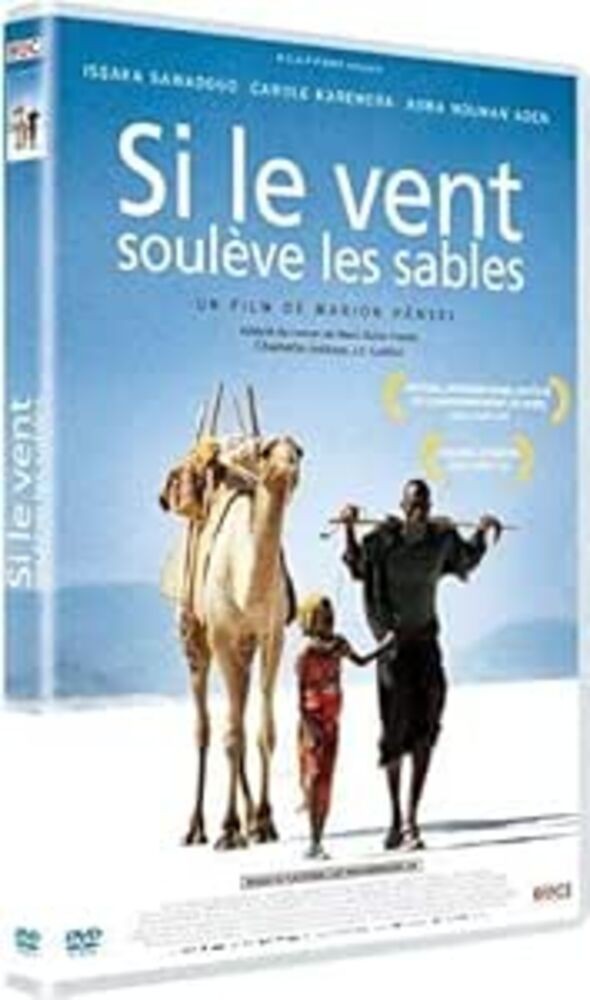 If The Wind Raises The Sands [FR Import] (NEW IN PACKAGE) | New