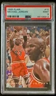 Michael Jordan 1995 Flair #15 - PSA 9 - MINT - Beautiful Card!