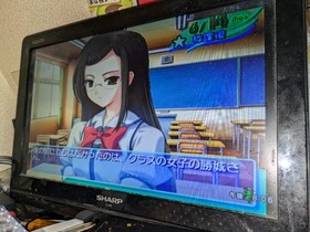 Dreamcast AngleWish Your Smile Angel Wish DreamCast Japan BA