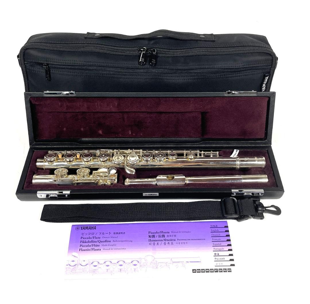 YAMAHA YFL-212 Flute Standard | eBay