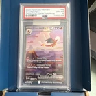Charizard ex SIR 199/165 Pokemon Scarlet & Violet 151 PSA 10 Gem Mint