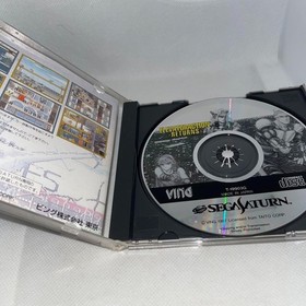 Elevator Action Returns Sega Saturn