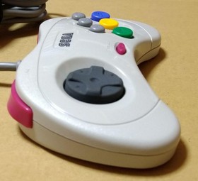 Sega Saturn Ss Control Padouter Box Included JPN Limited Edition Rare Controller