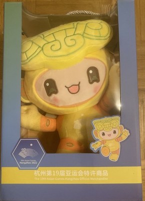 Asian Games 2022 Mascots - Congcong