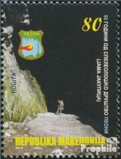 makedonien 701 (complete issue) unmounted mint / never hinged 2014 Höhlenforschu