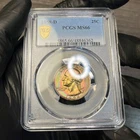 MS66 1958-D 25C Washington Silver Quarter, PCGS Trueview- Rainbow Mint Set Toned