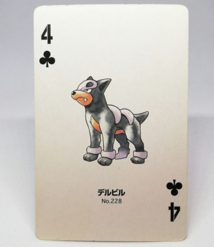 Houndour 3 clover Pokemon trump playing card Gold 2 Pichu Back Nintendo JAPAN - Picture 1 of 12