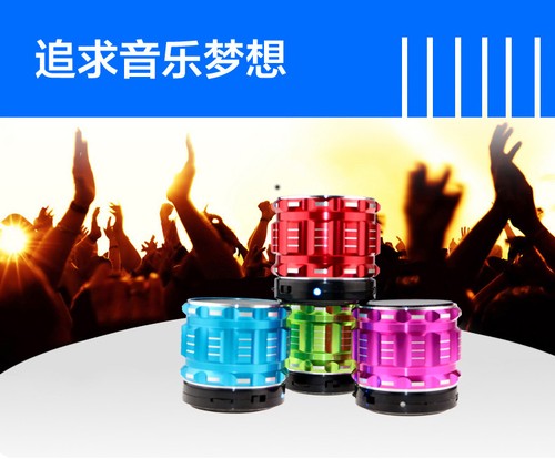 Wireless Bluetooth stereo portable subwoofer speaker MKM-S27U - Picture 3 of 4