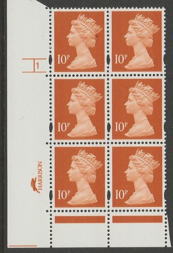 GB MINT EII Harrison Machin cylinder blocks elliptical - multiple listing - Picture 12 of 42