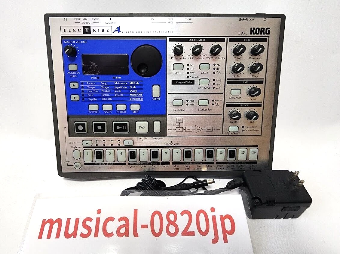 KORG EA-1 Electribe Analog Modeling Synthesizer Silver | eBay