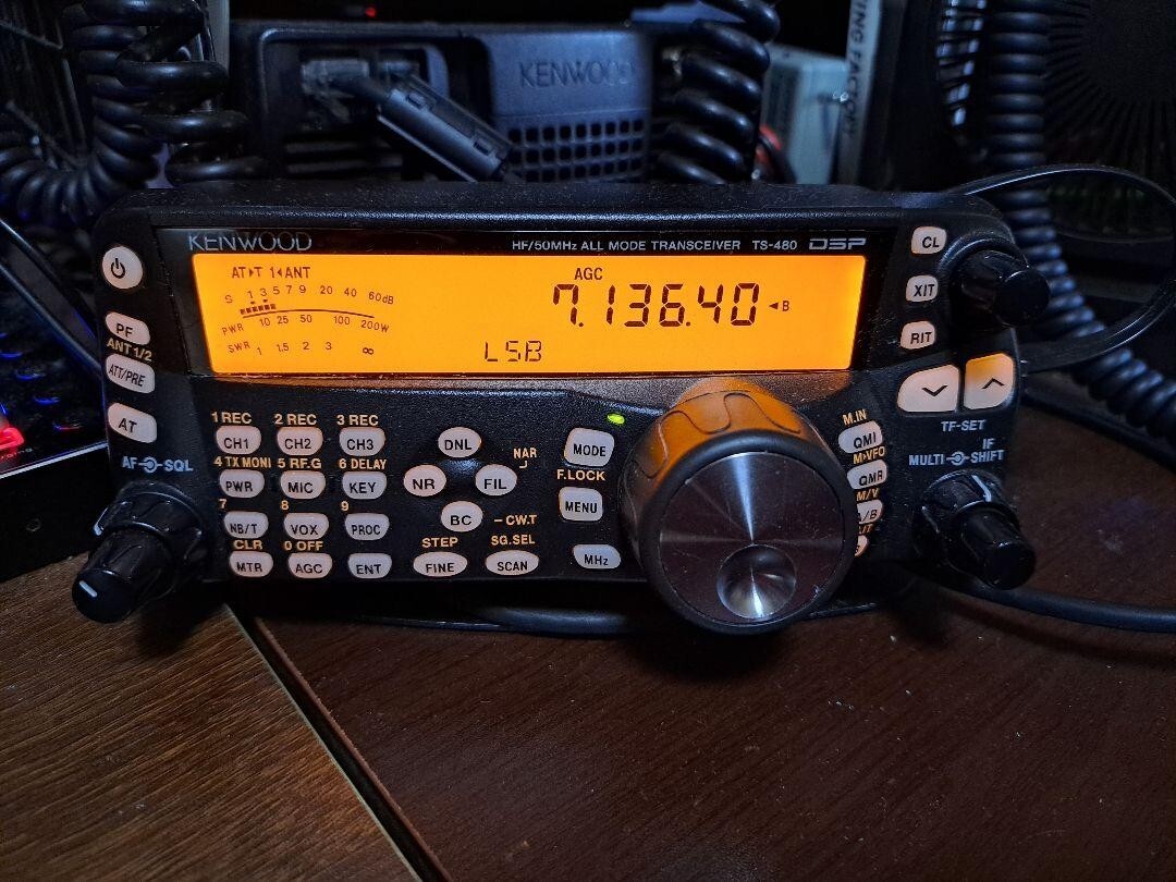 Kenwood TS-480SAT Mobile Transceiver 100W Confirmed Kenwood TS-480SAT Mobile Transceiver 100W Confirmed