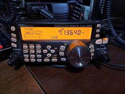 Kenwood TS-480SAT Mobile Transceiver 100W Confirmed Kenwood TS-480SAT Mobile Transceiver 100W Confirmed