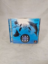Thumbnail of ebay&reg; auction 197525608288 | Aquanaut's Holiday: Memories of Summer 1996 (Sony PS1) Japan Import