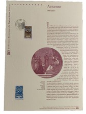 Document Philatélique Premier Jour N° 3852 Ibn Sina Avicenne Obl Paris 2005