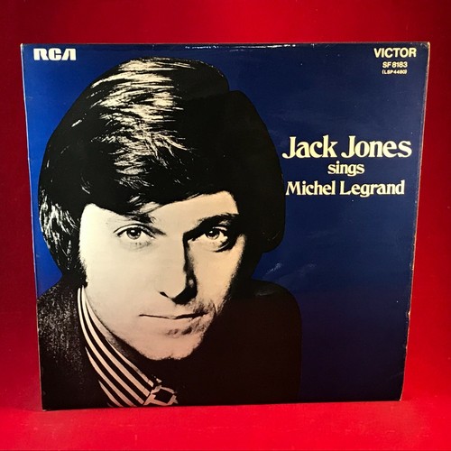 Jack Jones Sings Michel Legrand 1971 UK vinyl LP EXCELLENT CONDITION original