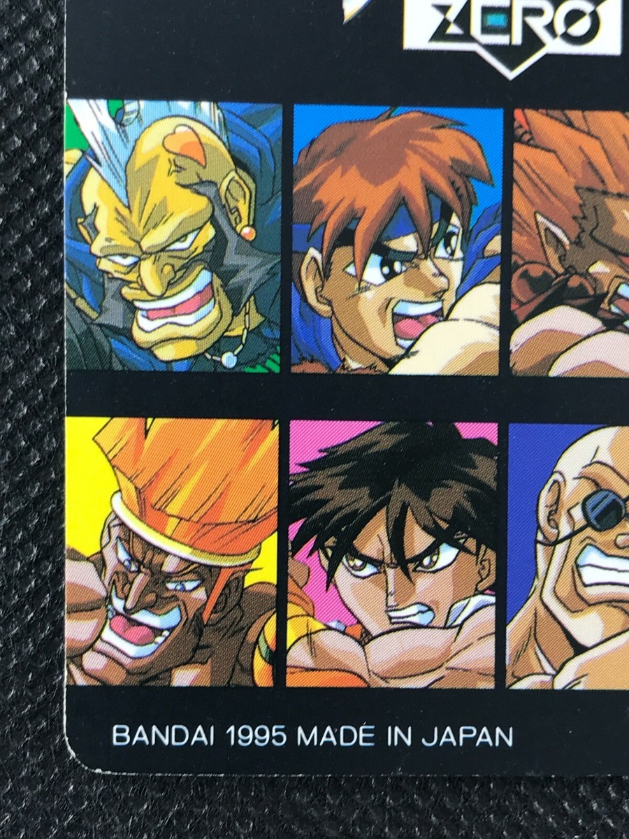 ストリートファイターZERO カード　リュウ　サガット ストリートファイターZERO サガット カード ジャンク - メルカリ