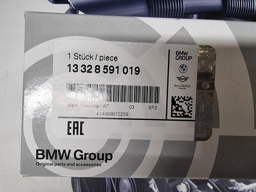 NEW BMW G20 G21 G22 G30 G11 G14 G01 G05 DIESEL FUEL FILTER CARTRIDGE 13328591019 - Picture 2 of 4