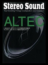 Stereo Sound Altec Top Sounding Vintage Loudspeakers and Amplifiers Photo Book