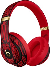 Beats by Dr. Dre Studio3 Wireless Headphones - DJ Khaled Custom 