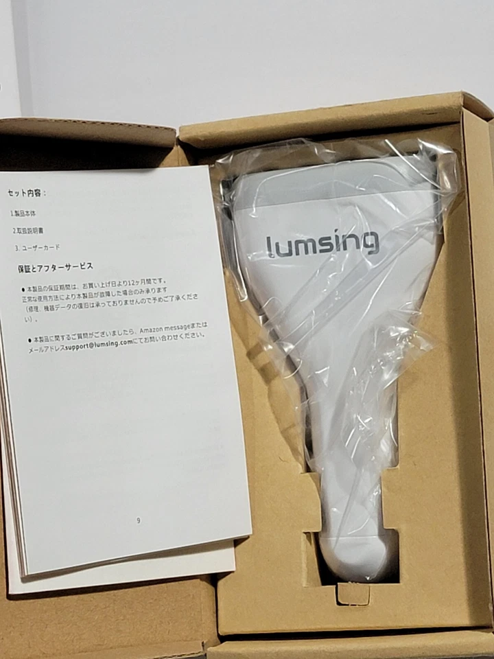 Usb chargers for auto and home 2 port and 4 port - Image 4 of 4