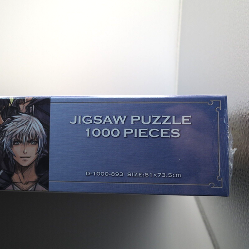Jigsaw Puzzle KINGDOM HEARTS 20th Anniversary Art 1000 piece Tenyo - Picture 6 of 10