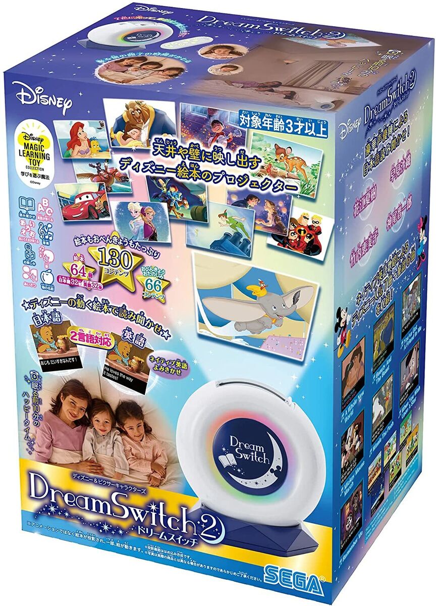 SEGA TOYS Disney & Pixar Characters Dream Switch 2 from SEGA TOYS Disney & Pixar Characters Dream Switch 2 from
