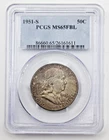 1951-S Franklin Half Dollar MS-65 PCGS FBL