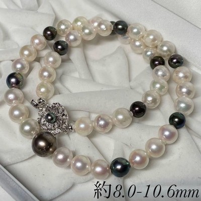 Echte Perlenkette 8,0-10,6 mm weiß 41 cm aus Japan