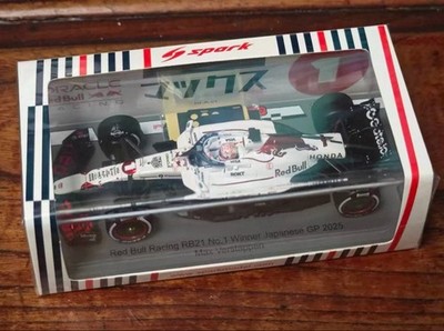 Oracle Red Bull Racing RB21 1/43 Mini Car Max Verstappen Japanese GP 2025