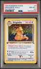 1999 POKEMON FOSSIL 1ST ED #4 DRAGONITE-HOLO PSA 8.5