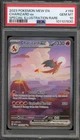 Pokemon Charizard ex 151 MEW EN Special Illustration Rare #199 PSA 10 Gem Mint