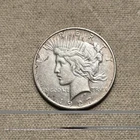 1927-D PEACE SILVER DOLLAR -XF/AU ~NICE COIN~ TL