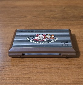 Nintendo Game & Watch Donkey Kong II  1983 Multi Screen Console Vintage - Tested