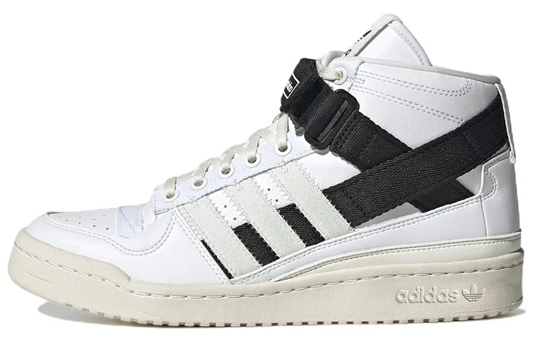 adidas Superstar Mid Black Off White for Sale | Authenticity Guaranteed |  eBay