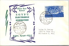 GOLDPATH: Egypt cover 1953 to USA first day cachet CV920_P29