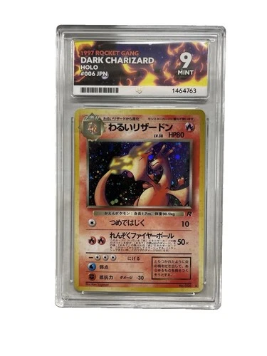 Pokemon 1997 Japanese Rocket Gang Dark Charizard Holo #6 ACE 9 Graded Mint TCG