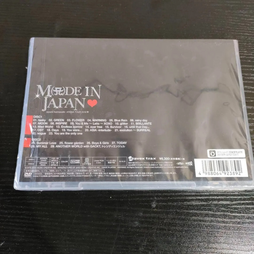 New, unopened item] ayumi hamasaki ARENA TOUR 2016 Ayumi Hamasaki