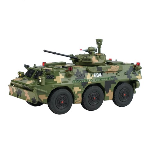1/64 Scale Diecast Alloy China ZSL92B Infantry Fighting Vehicle Model Display - Picture 5 of 15