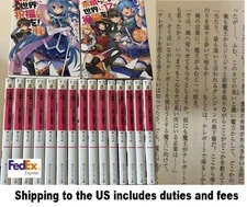 Konosuba God's Blessing on This Wonderful World Vol.1-17 Full set Light Novel