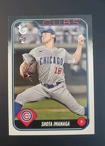 2024 Topps Series 2 Shota Imanaga Rookie (RC) Vintage Stock /99 #442  Cubs