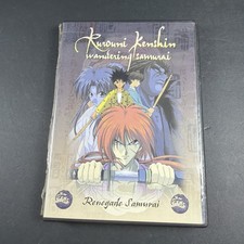 Rurouni Kenshin Wandering Samurai Renegade Samurai DVD - Mint Disc