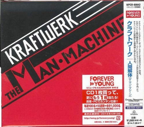クラフトワーク　the CATALOGUE Kraftwerk - Kraftwerk: The Catalogue Box Set - Amazon.com Music