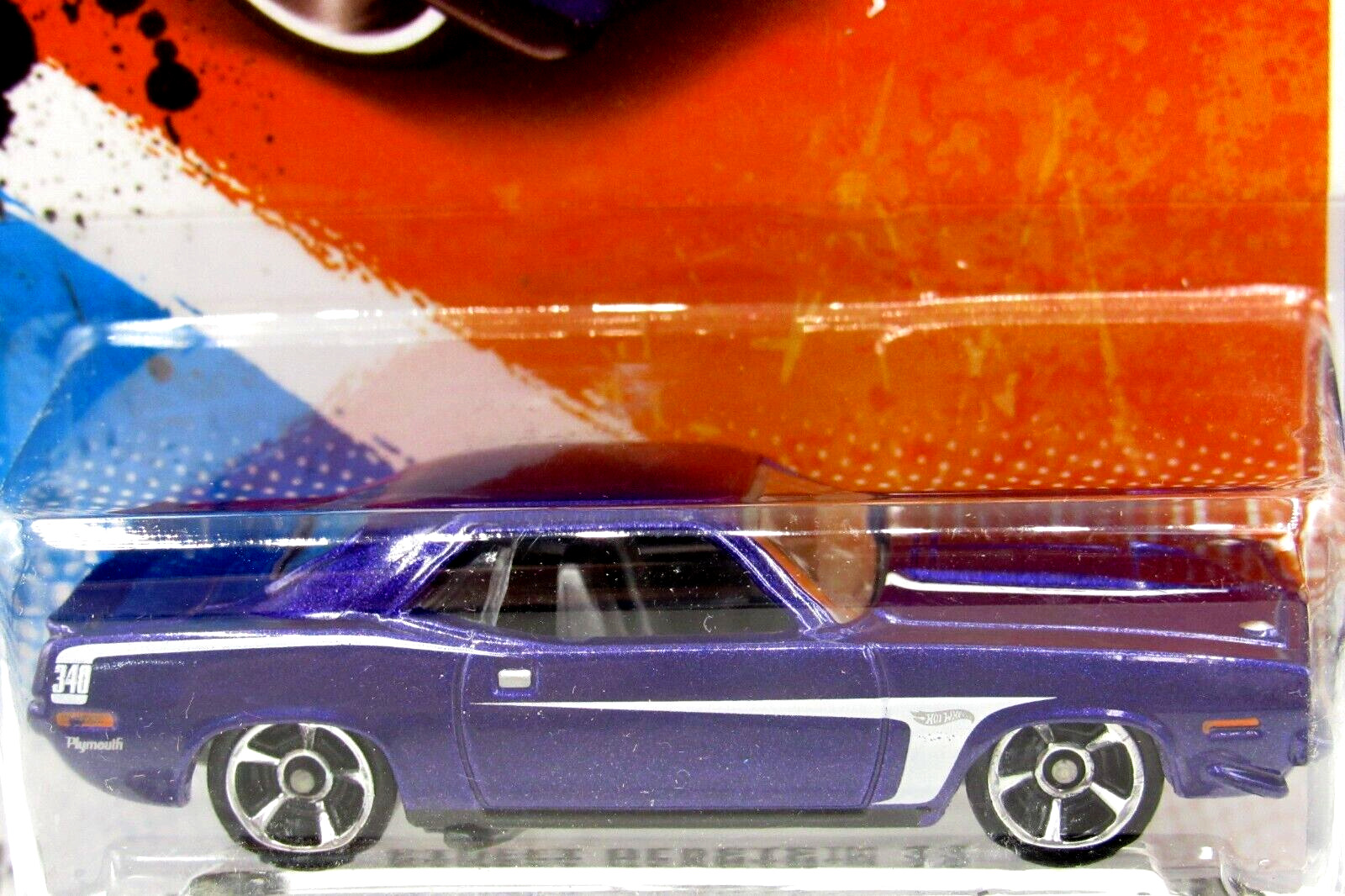 HOT WHEELS VHTF 2011 STREET BEASTS SERIES 70 PLYMOUTH AAR CUDA